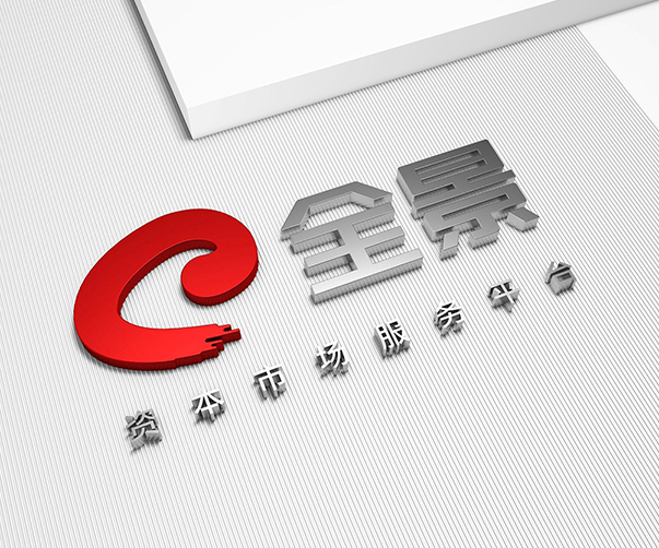 廣(guang)州VI設(shè)計(ji)公(gōng)司vs其他(tā)地區(qu)，優(you)勢(shi)在(zai)哪裏？